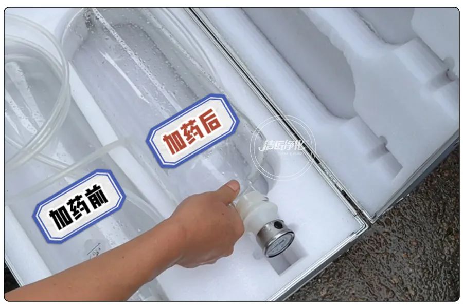 醬油廠“實地驗收”的凈除臭劑效果！5分鐘快速除臭！.jpg