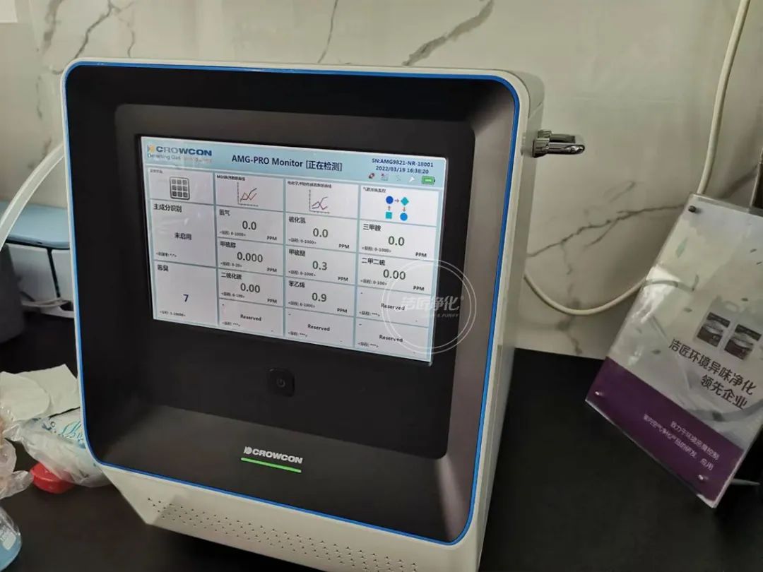 企業(yè)做了廢氣處理,已經(jīng)達到了國家標準,仍然有異味怎么辦?.jpg 企業(yè)做了廢氣處理,已經(jīng)達到了國家標準,仍然有異味怎么辦?.jpg