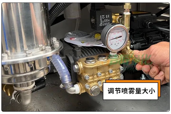 動物下腳料煉油異味大！“高效除臭”只需1臺高壓噴霧設備？.jpg