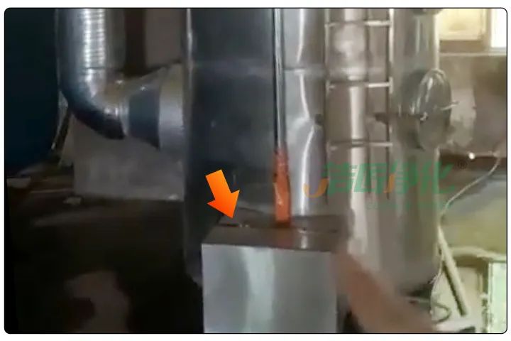 動物下腳料煉油異味大！“高效除臭”只需1臺高壓噴霧設備？.jpg