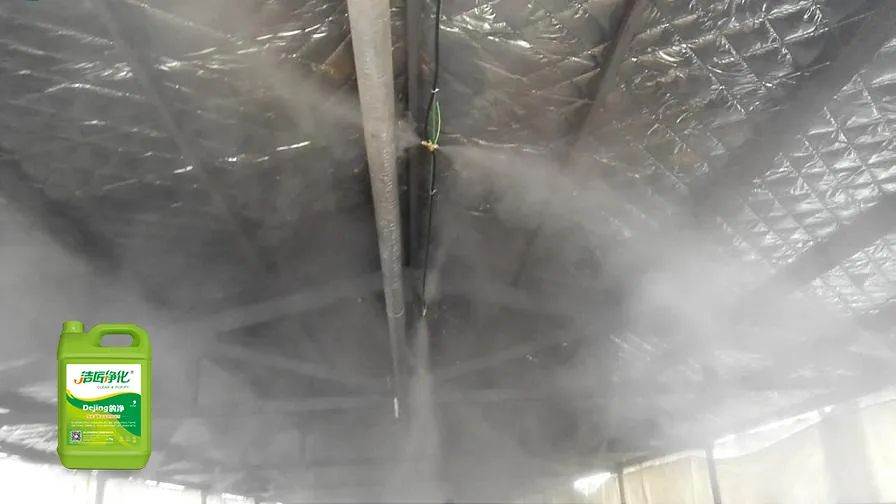 陶瓷廠廢氣惡臭讓人苦不堪言，Dejing的凈?除臭劑幫助企業達標排放！.jpg