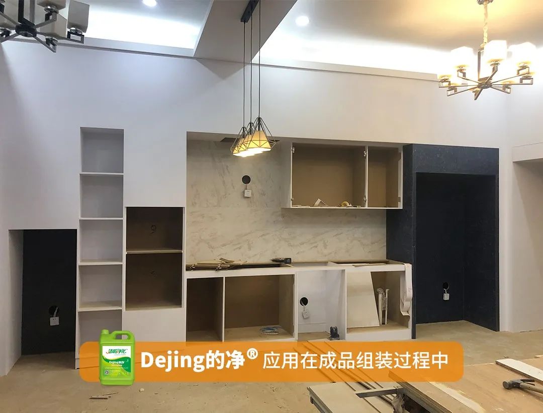木質(zhì)建材、木質(zhì)家具制造業(yè)釋放大量臭味，的凈除臭劑快速分解除臭！.jpg