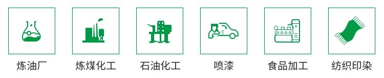 從工業(yè)廢氣，到市政、家居異味治理...潔匠凈化解決方案總覽！.jpg