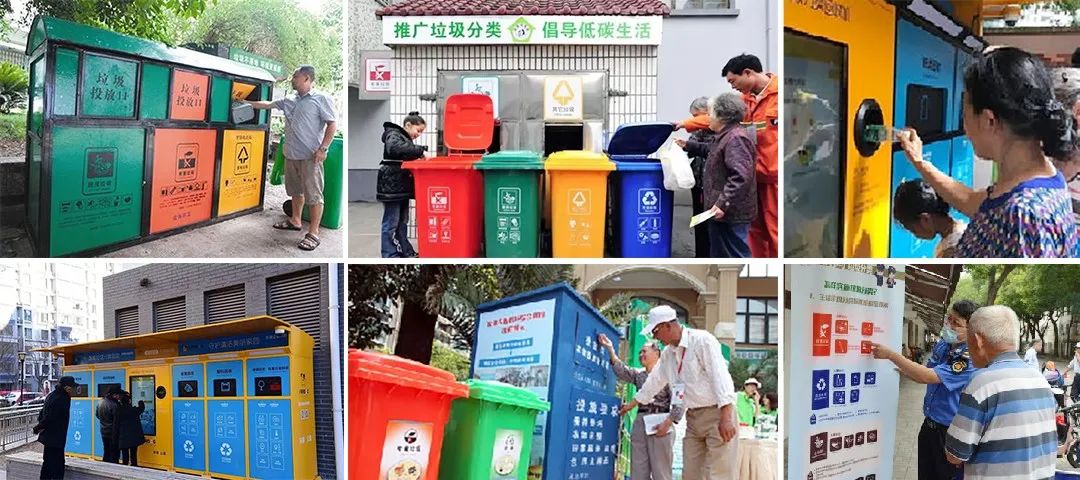 垃圾分類新時尚，垃圾焚燒和濕垃圾處理需求凸顯.jpg